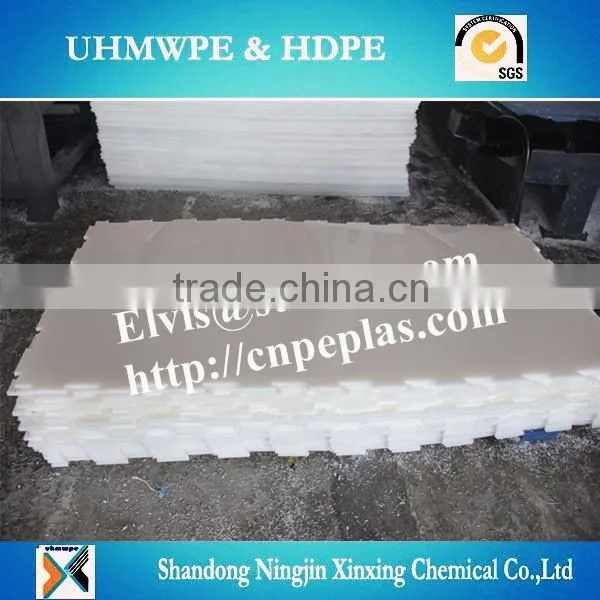 Self lubricating Synthesis ice rink/ice skating rink equipment/colored synthetic ice