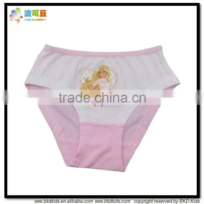 BKD plain cotton children underwear