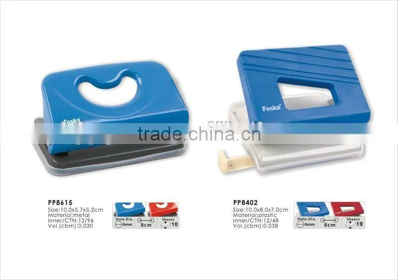 Good quality Two Holes Metal Paper Punch