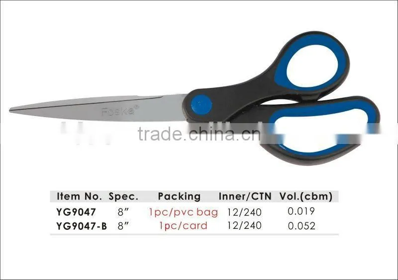 PVC/Blister Card Packing Different Specifications Scissors.