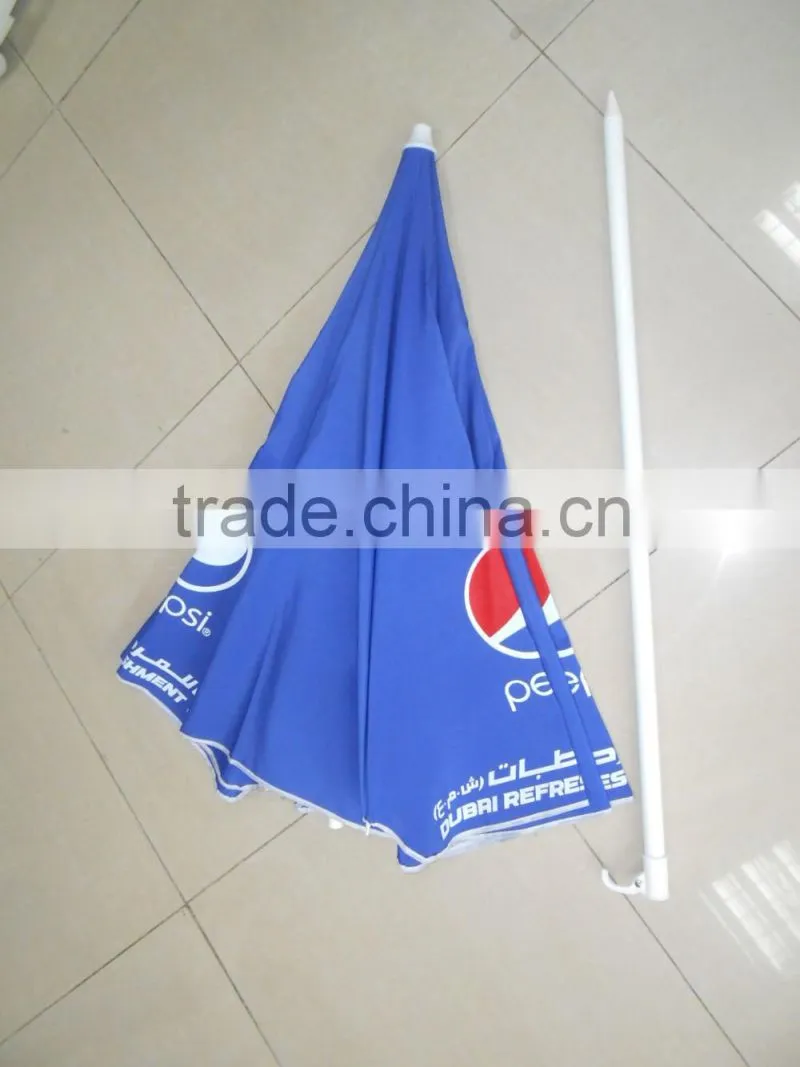 China Manufacturer outdoor umbrella parasol wholesale