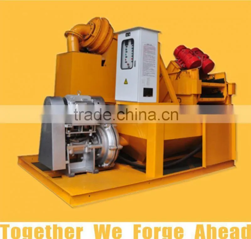 construction equipment desander