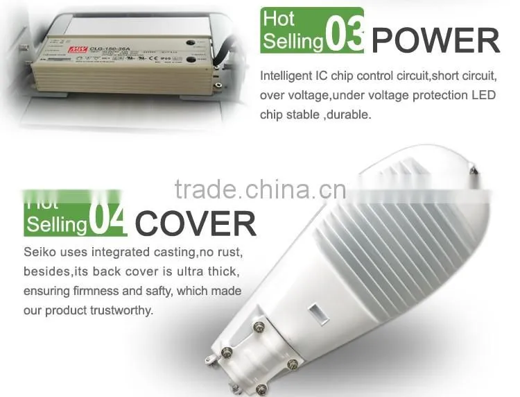 60W COB street light DC model road lighting high lumens