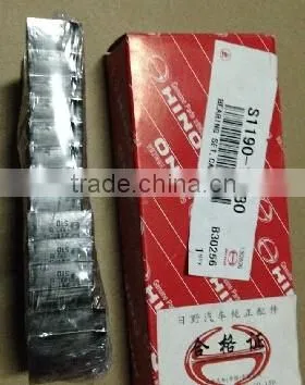 S1190-11080 Engine Camshaft Bearing Metal Kit for HINO 700 SH1E SS1E E13C