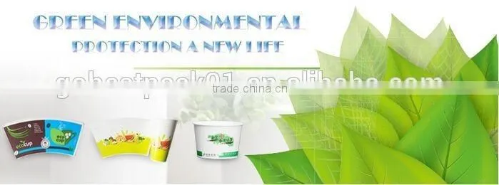 Raw Materials for paper cups /paper cup fan for paper cups