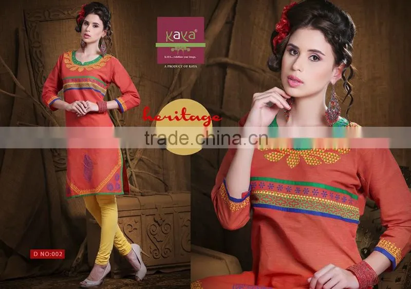 Stylish and Elegant Kurtis