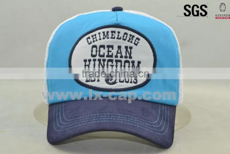 embroidery patch trucker cap