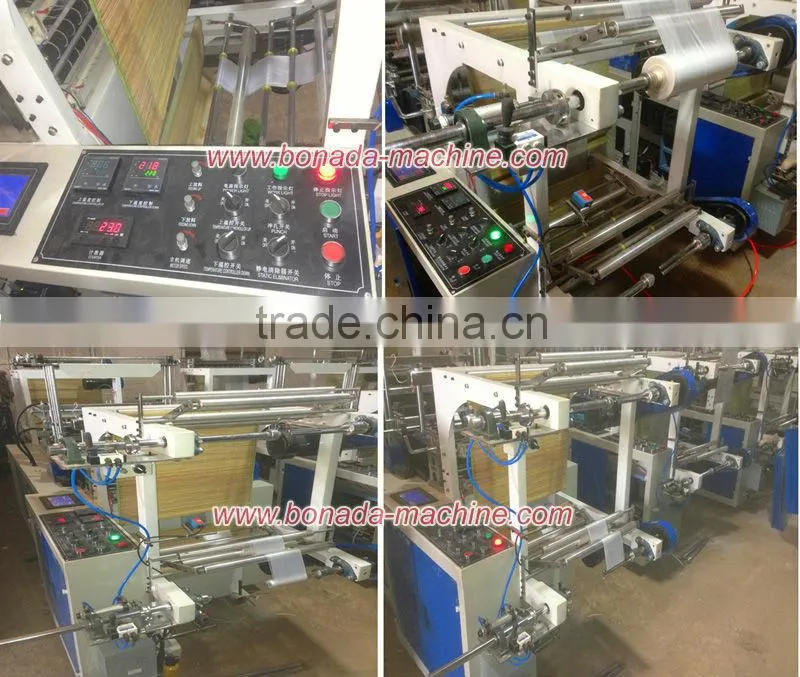 GBDR Series Double Layer roll garbage bag making machine/roll T-shirt bag making machine