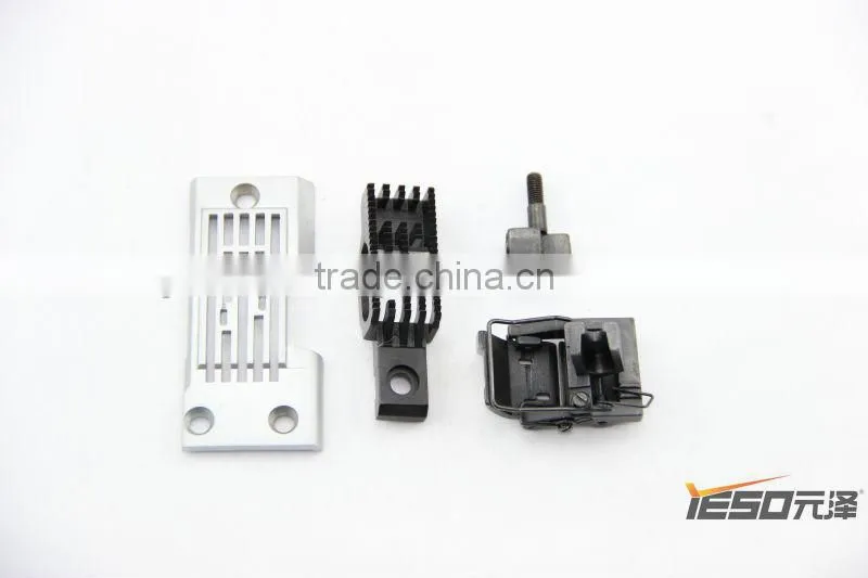 Juki MS-1190 Gauge Set,Sewing Machine Parts