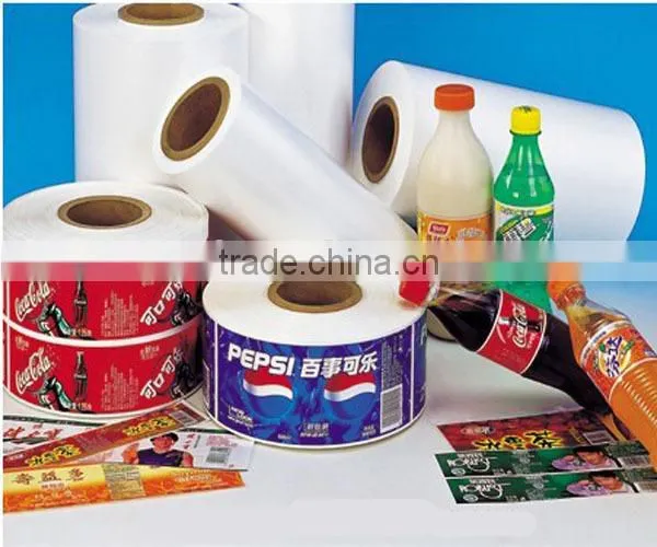 bopp pearlized ice cream package film