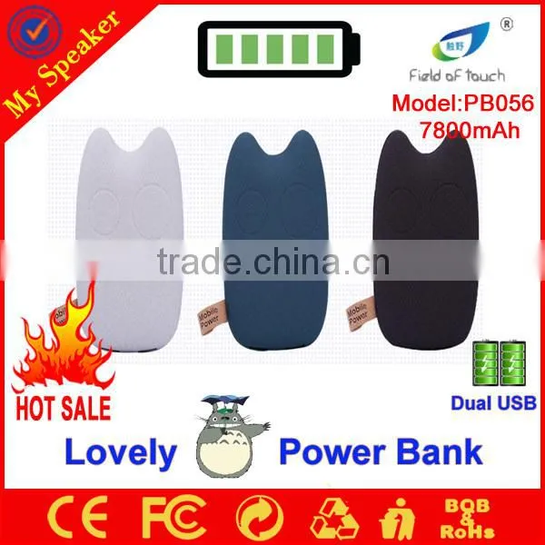 mobile accessories 2014 portable charger power bank