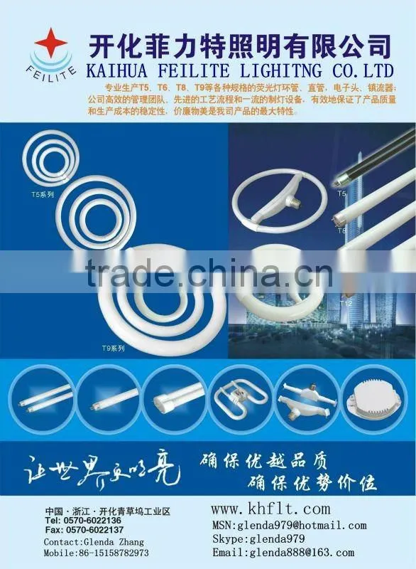 T8/T9/T10/T12 20W 40W cfl bulbs