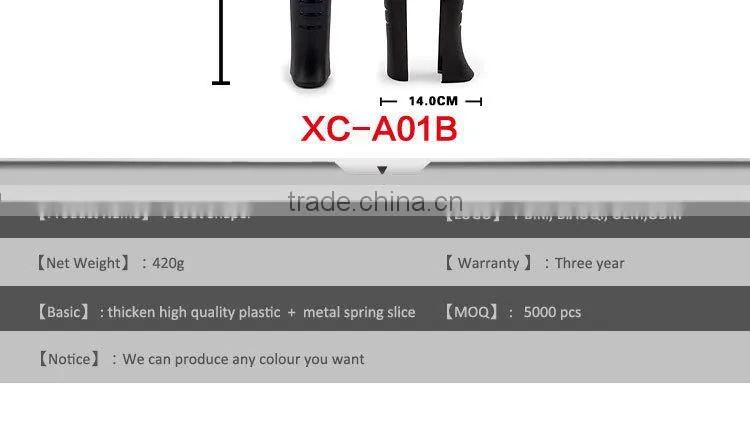 Plastic with Handle shoe tree for boots