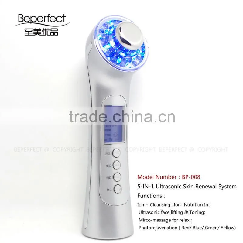Wholesale china products facial care beauty equipment