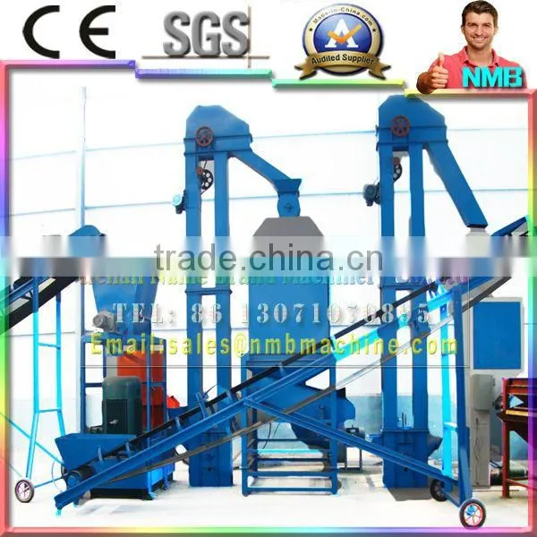 CE durable newest design eucalyptus wood charcoal animal food making pellet machine