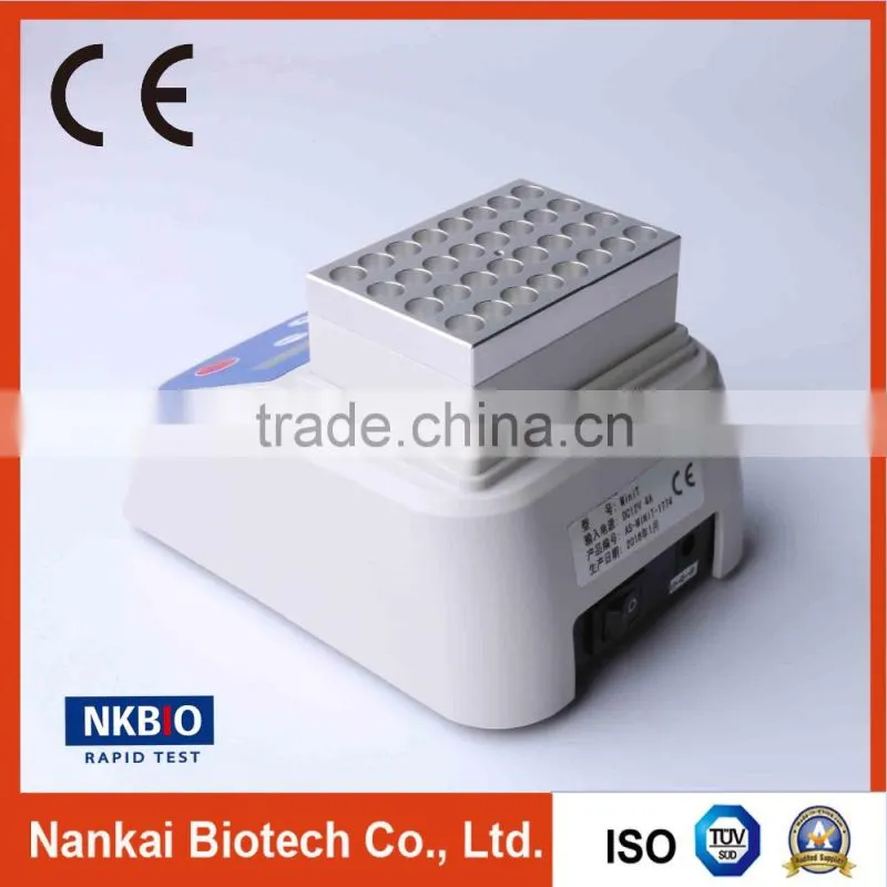 Mini Incubator for Testing Milk Antibiotic