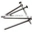 Concrete nail / cement nail