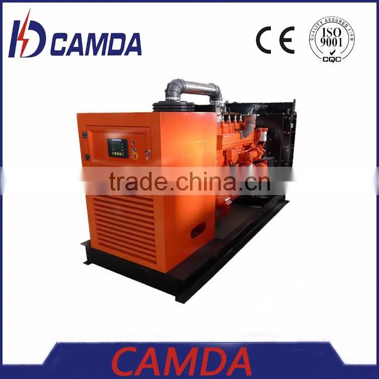 24--500KW power plant CAMDA H serires gas generator set for multifunction monitoring with CE and ISO certificate