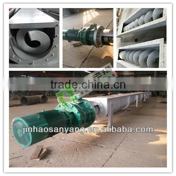 LS type conveying machine shaftless screw conveyor