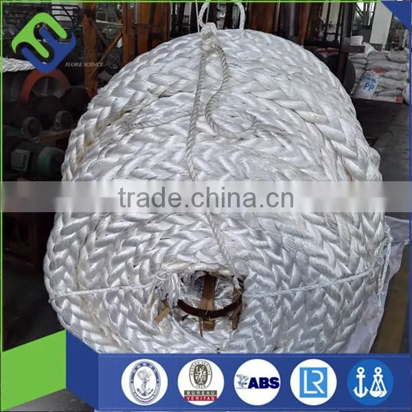 Hot sale nylon braided rope 30mm