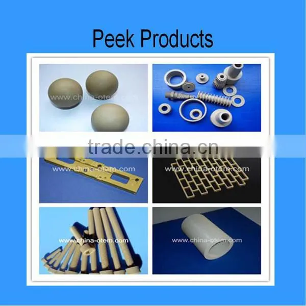 wear plastic PEEK customed machinery part