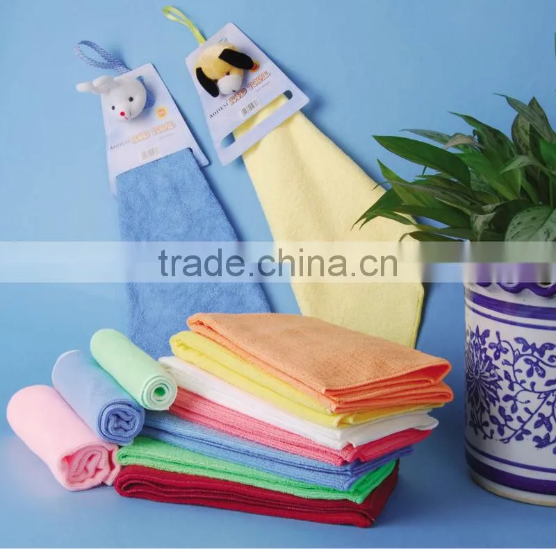 Multi-purpose Microfiber Cloth, Cleaning Cloth with Animal