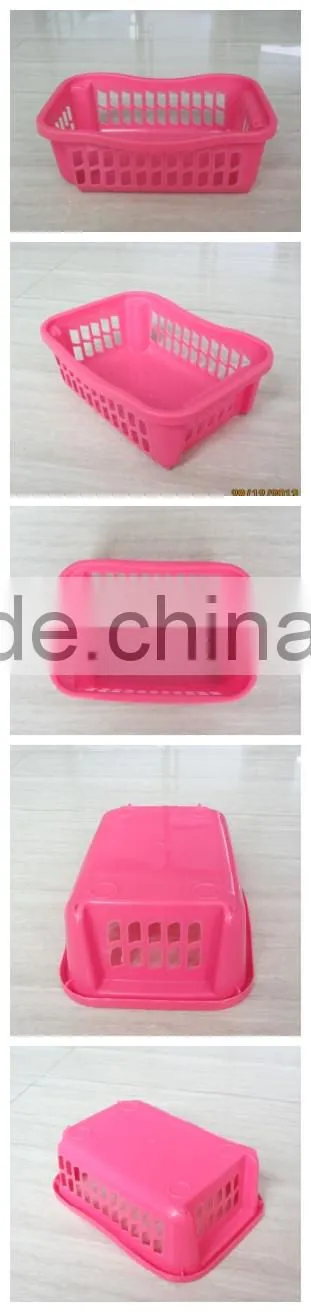 small square plastic storage basket for sundries