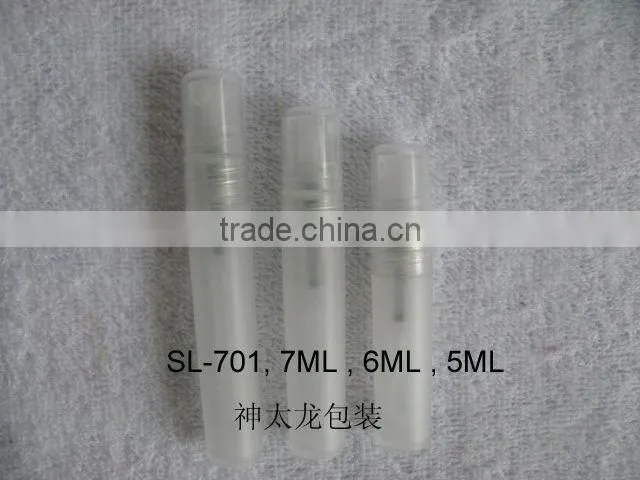 Minn plastic plastic perfume atomizer