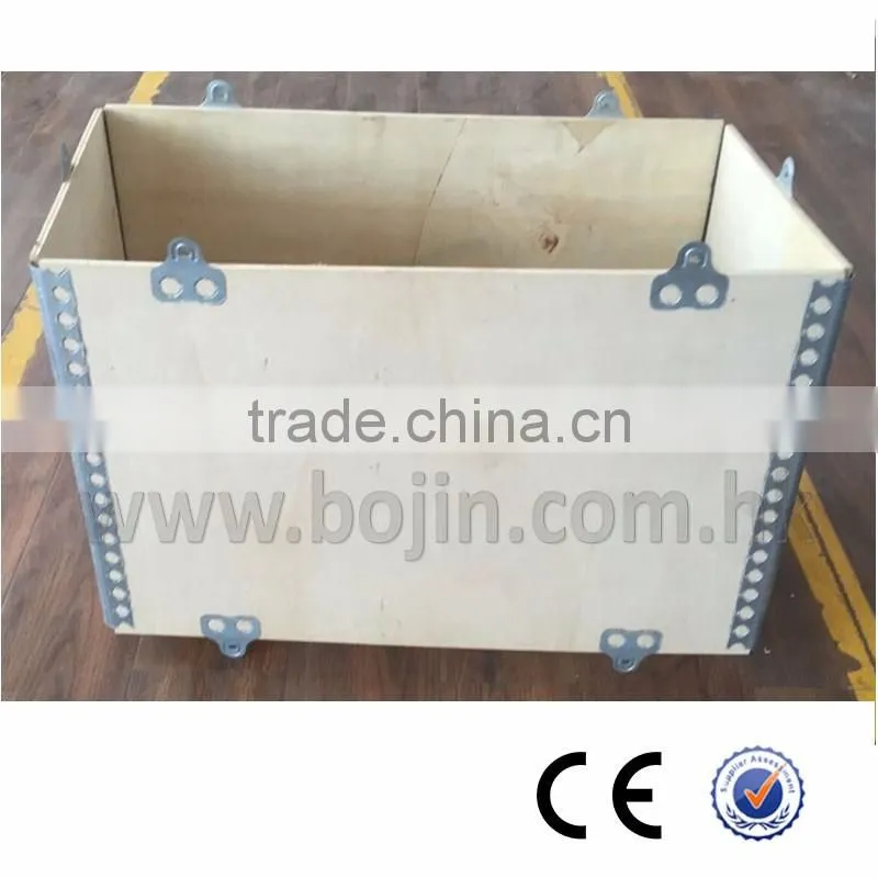 Portable Wire Stripper BJ-0319