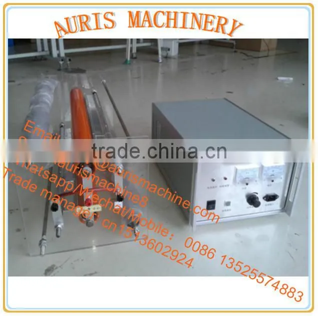 600mm treating width corona treatment equipment, corona processor for sale