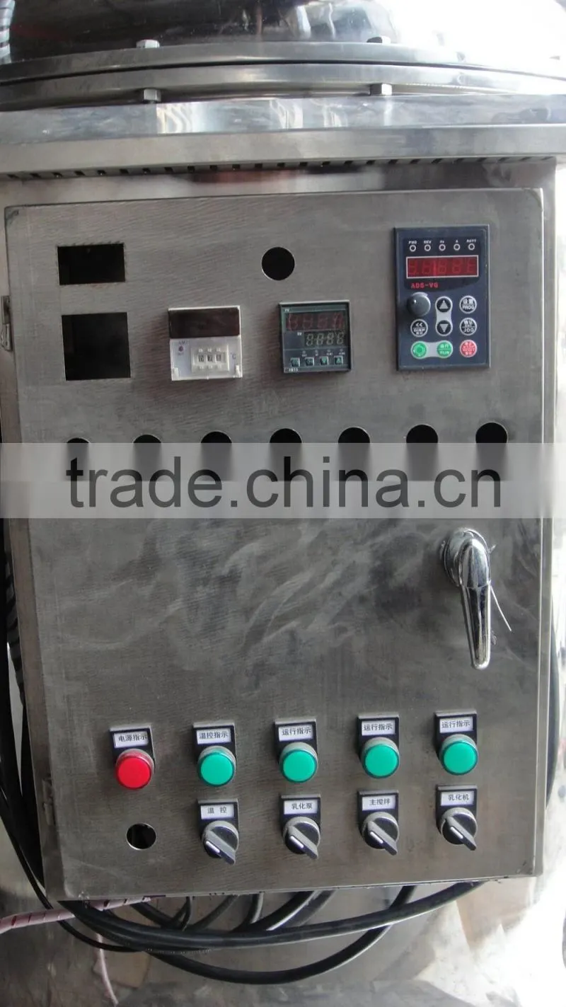 Stainless steel syrups mixing tank
