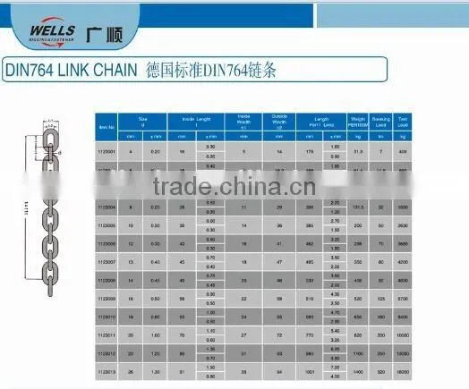 Cheap Germany Standard DIN764 Link Chain