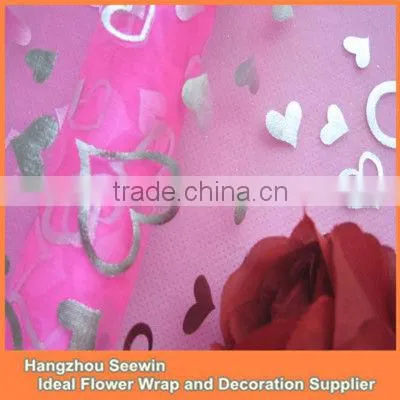 Cheap Gloden Organza Happy Birthday Table Cloth