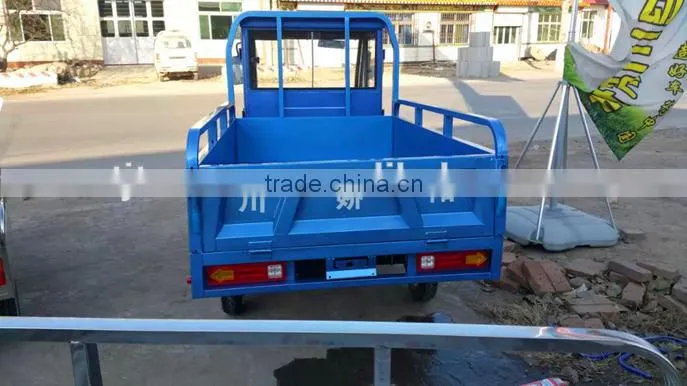 2015 electric tricycle made in china