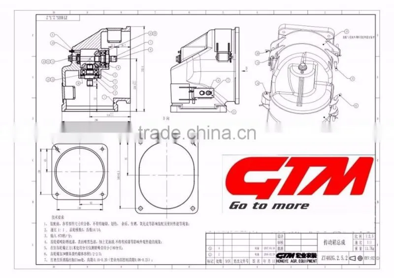 Customized grain auger gearbox