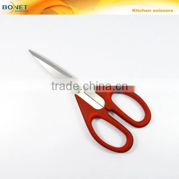 S52026 PDA qualified 8-3/4" multi-purpose scissors / kitchen