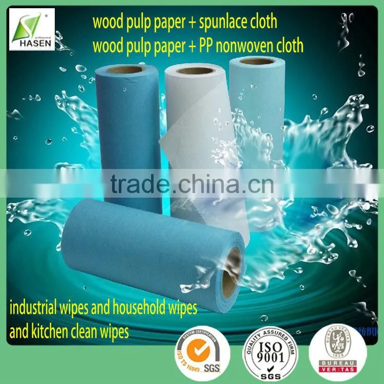 best buyer in china biodegradable nonwoven fabric