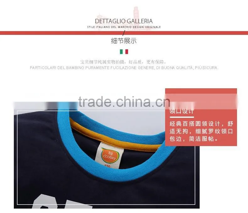 name brand boys printed t shirt wholesale cheap