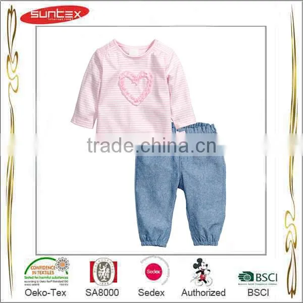 New Trend clothes for children baby