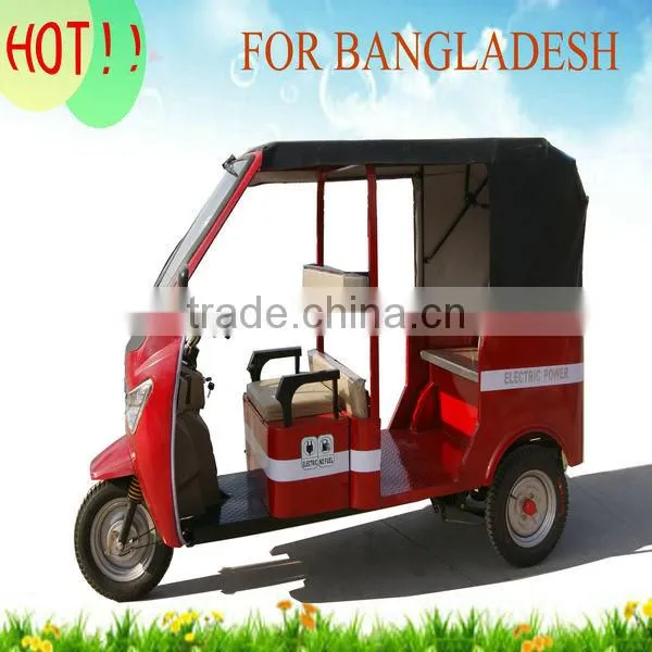 electric garbage tricycle