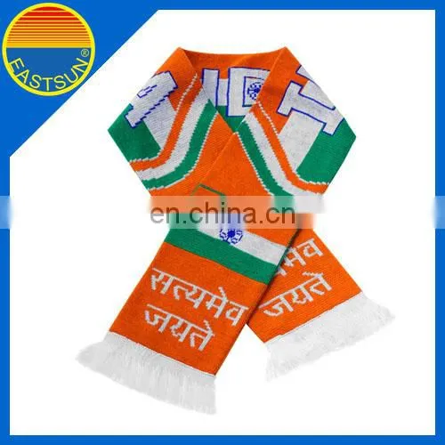 Cheering Fans Scarf