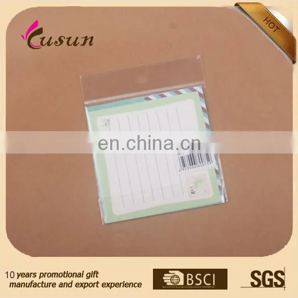 Cute blank blessing card