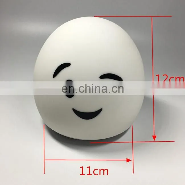 2017 colorful silica gellamp led silicone light ball Emotion lamp for night