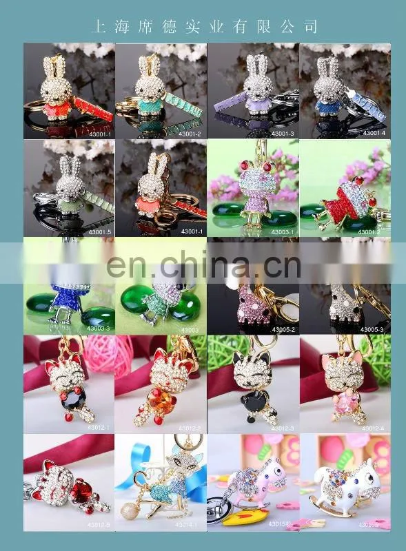CUTE HOBBYHORSE ANIMAL CRYSTAL KEYCHAIN FOR KIDS