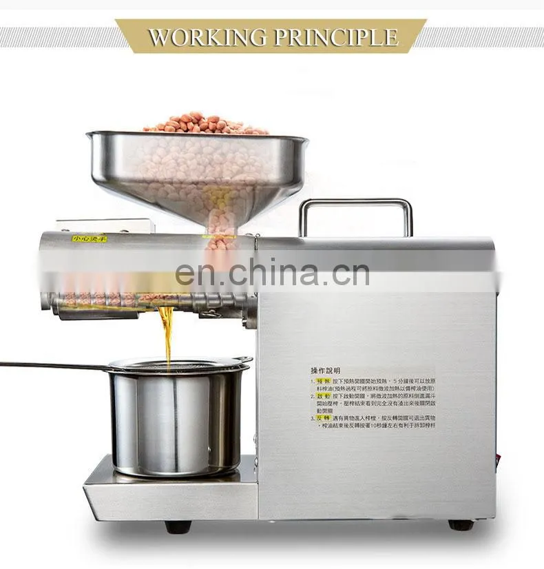 screw oil squeezer for sale/cold press oil machine/organic olive oil press machine