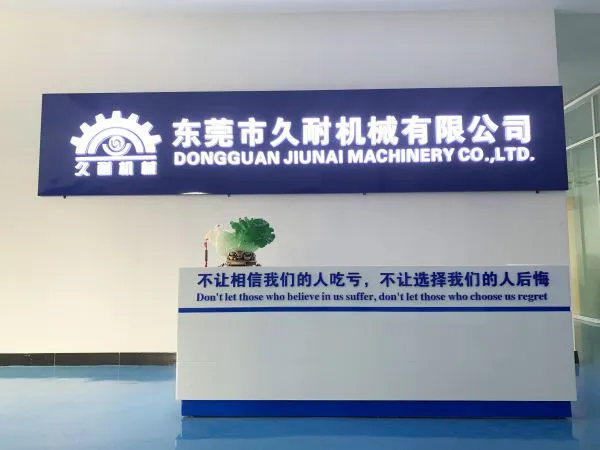Dongguan Jiunai Machinery Co., Ltd. company overview - view 1