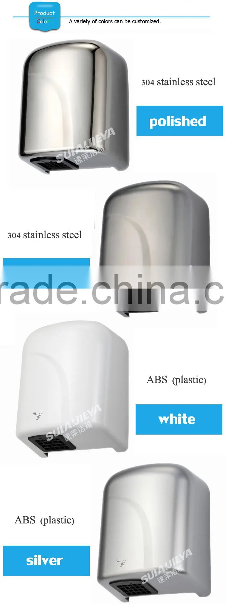 new design wall mounted new automatic plastic electrical hand dryer for washroom