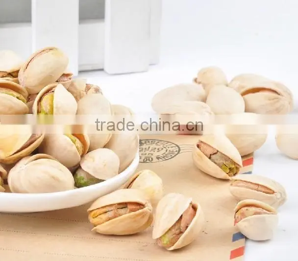 pistachios packing machine SJIII-K300