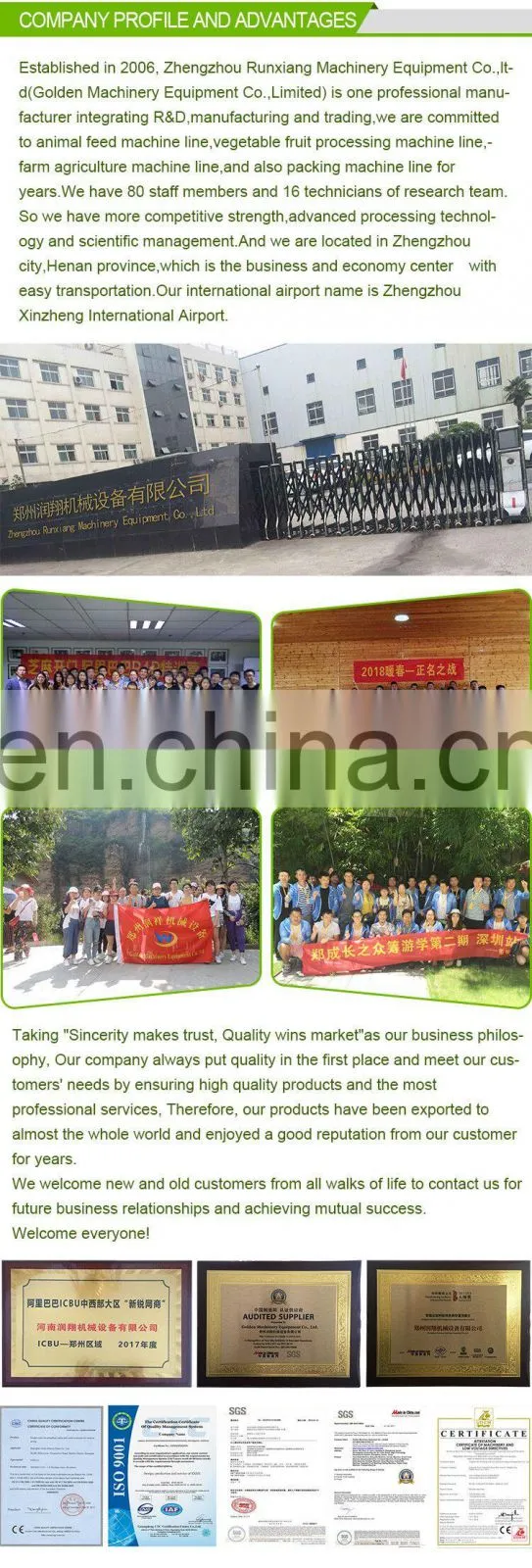 N95 Mask Production Line Mask Making Machine