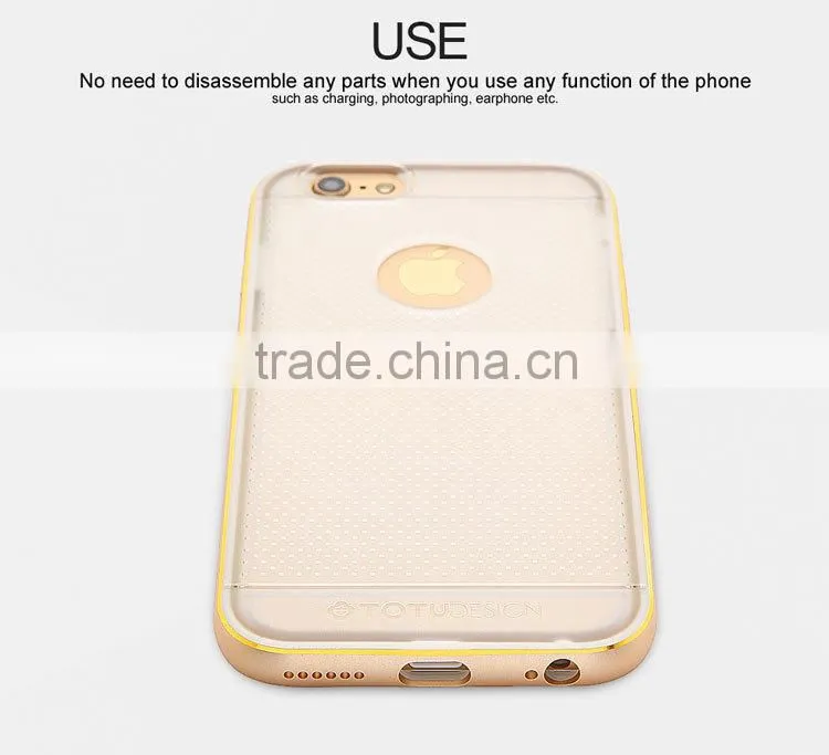 for iPhone6 Case TOTU Luxury High Quality China Mobile Phone Case